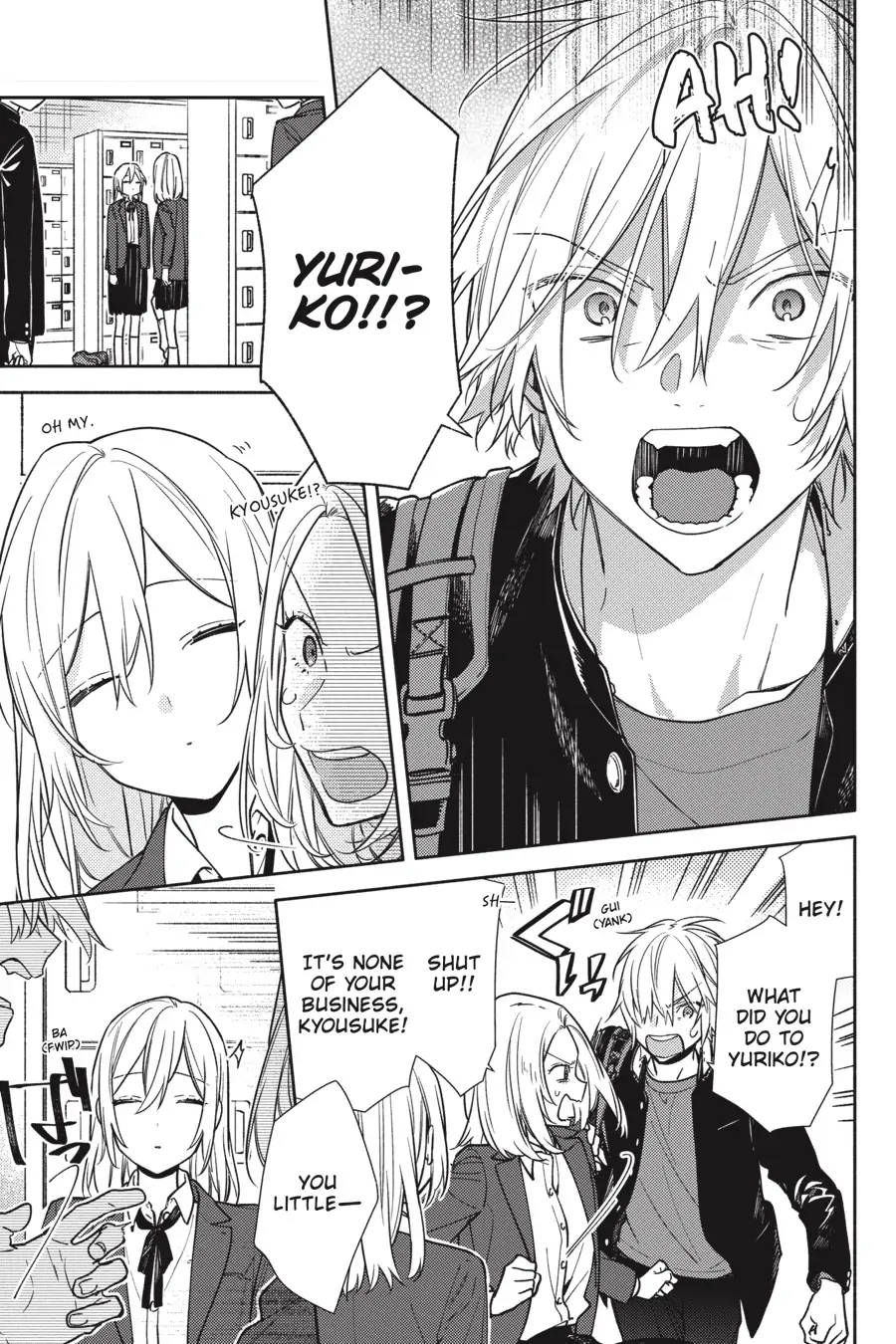 Page 13 of Chapter 122.3