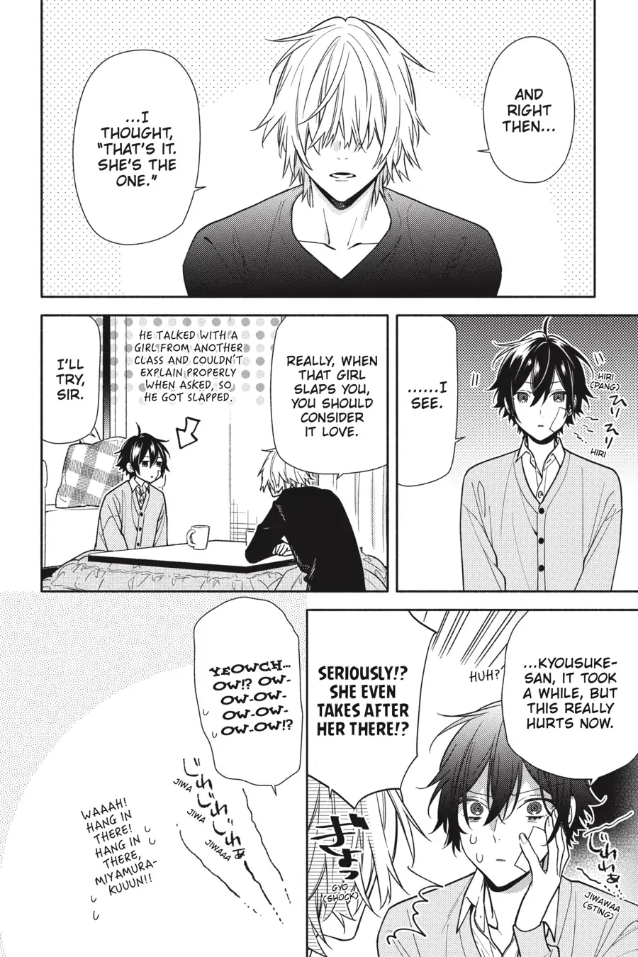 Page 16 of Chapter 122.3