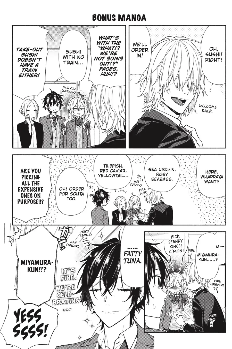 Page 18 of Chapter 122.3