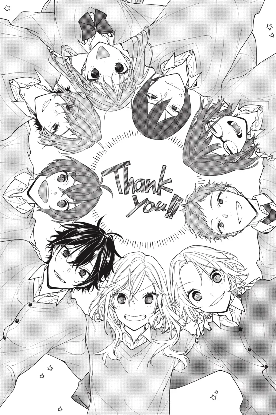 Page 23 of Chapter 122.3