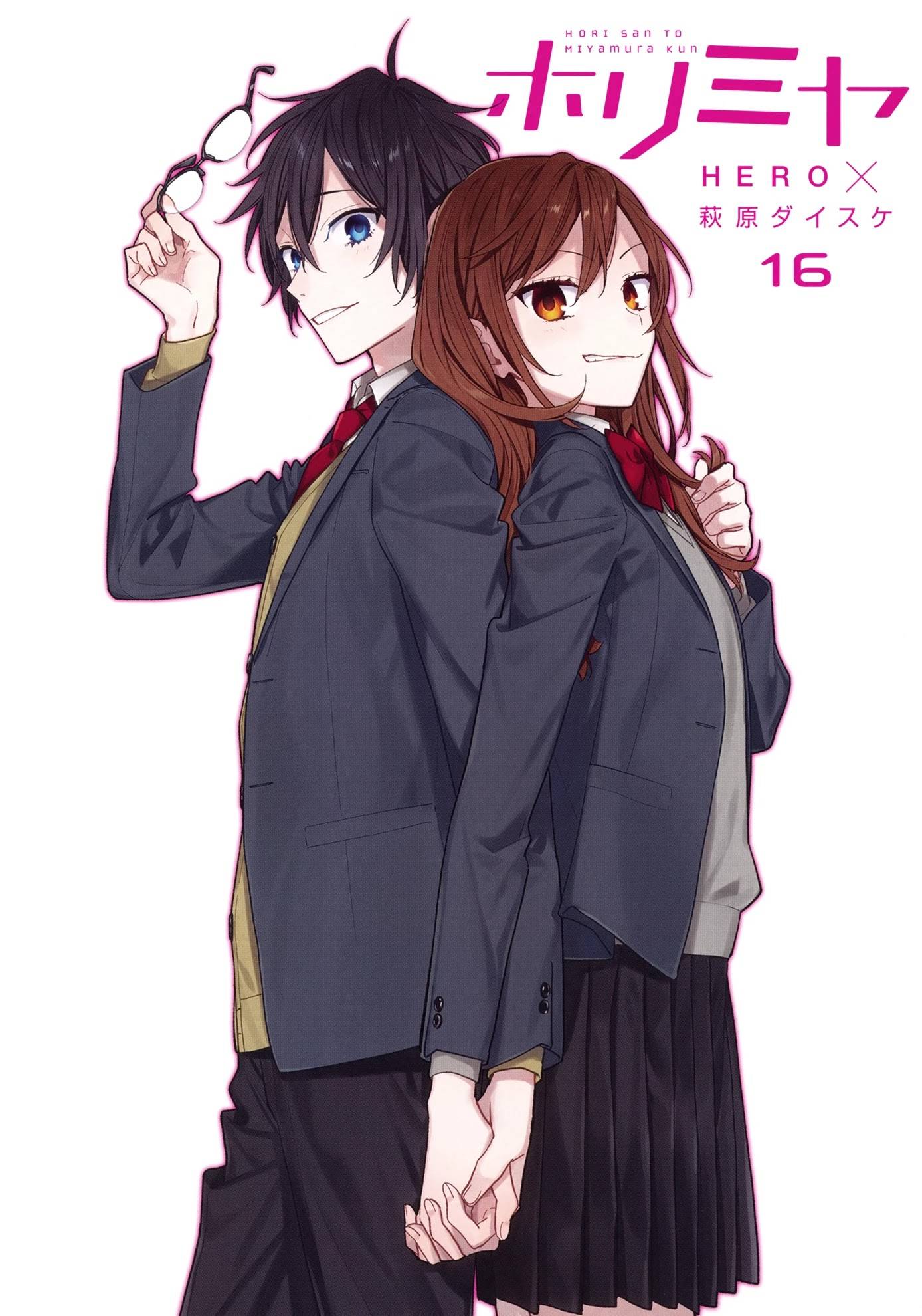 Page 4 of Chapter 122.5