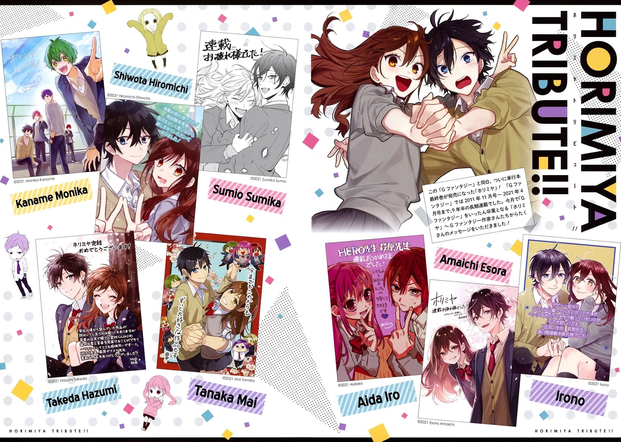 Page 4 of Chapter 122.6