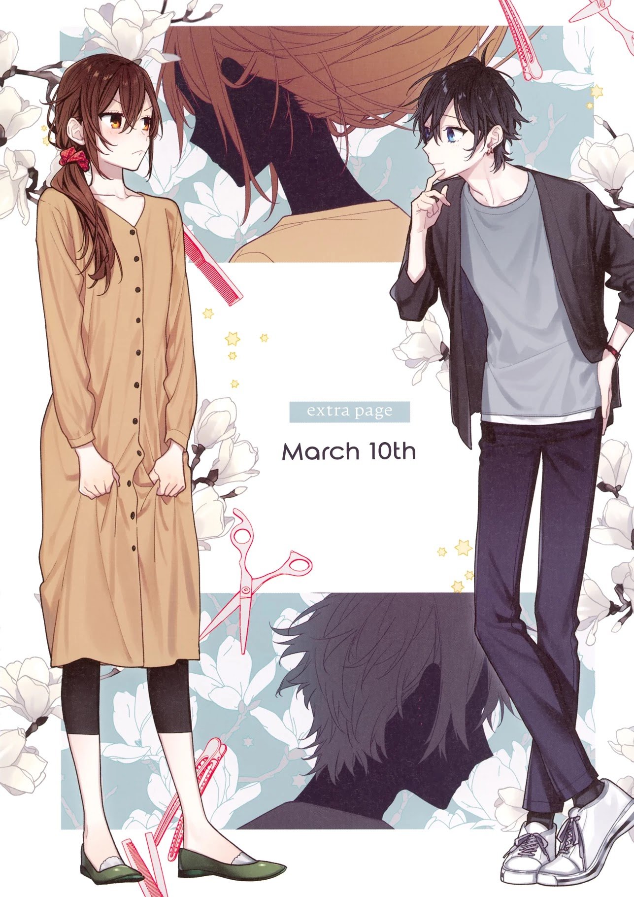 Page 7 of Chapter 122.6