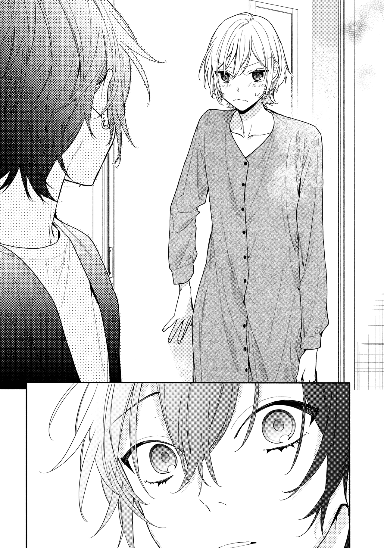 Page 13 of Chapter 122.6