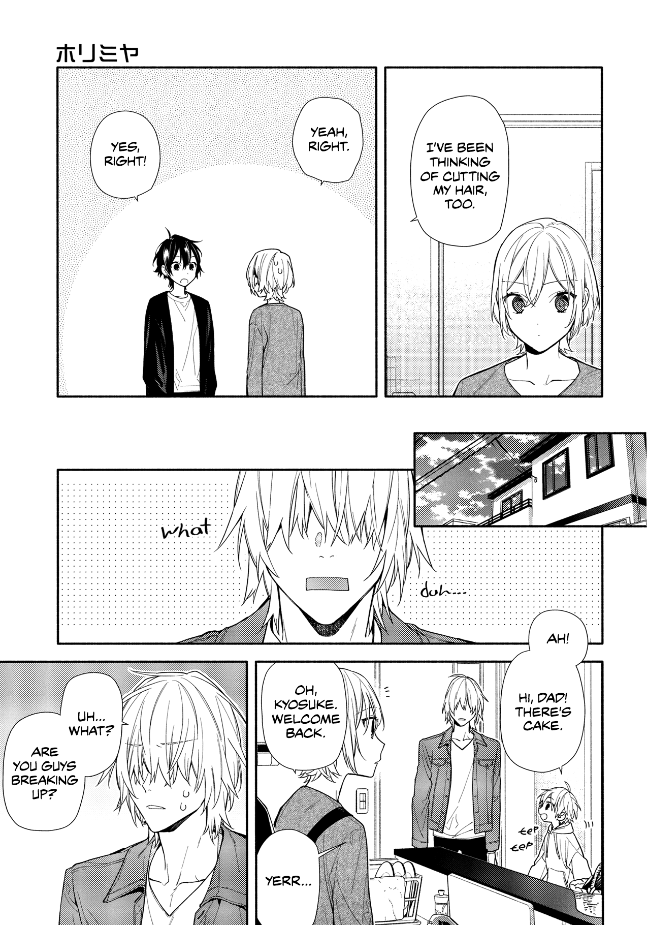 Page 16 of Chapter 122.6