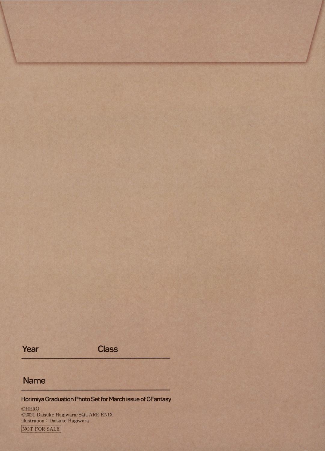 Page 2 of Chapter 122.2
