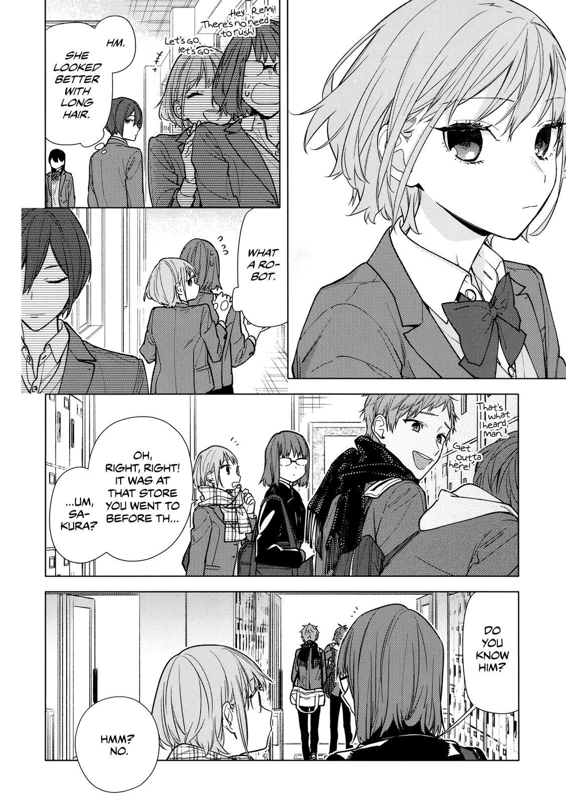 Page 12 of Chapter 122.2