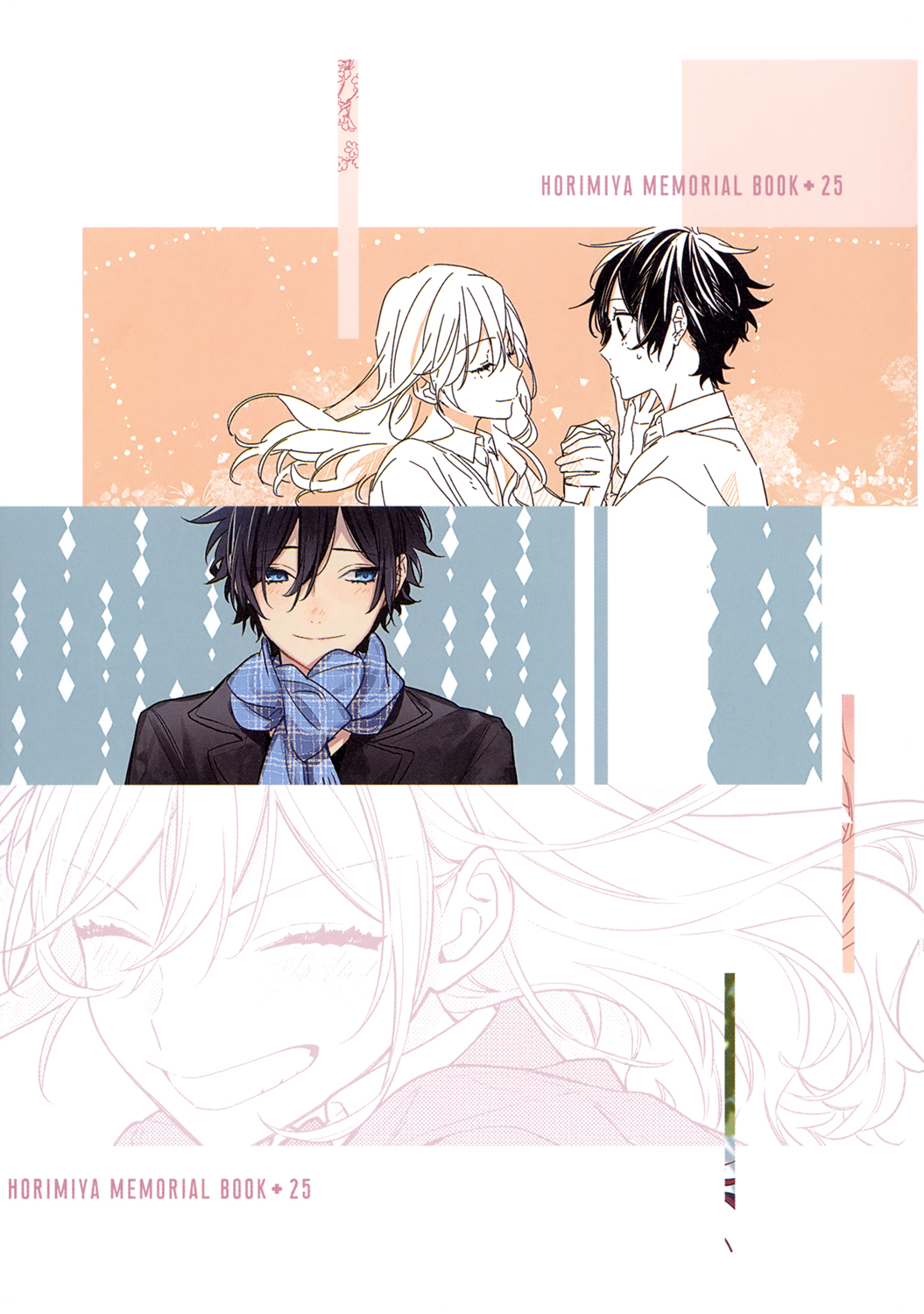 Page 4 of Chapter 122.8