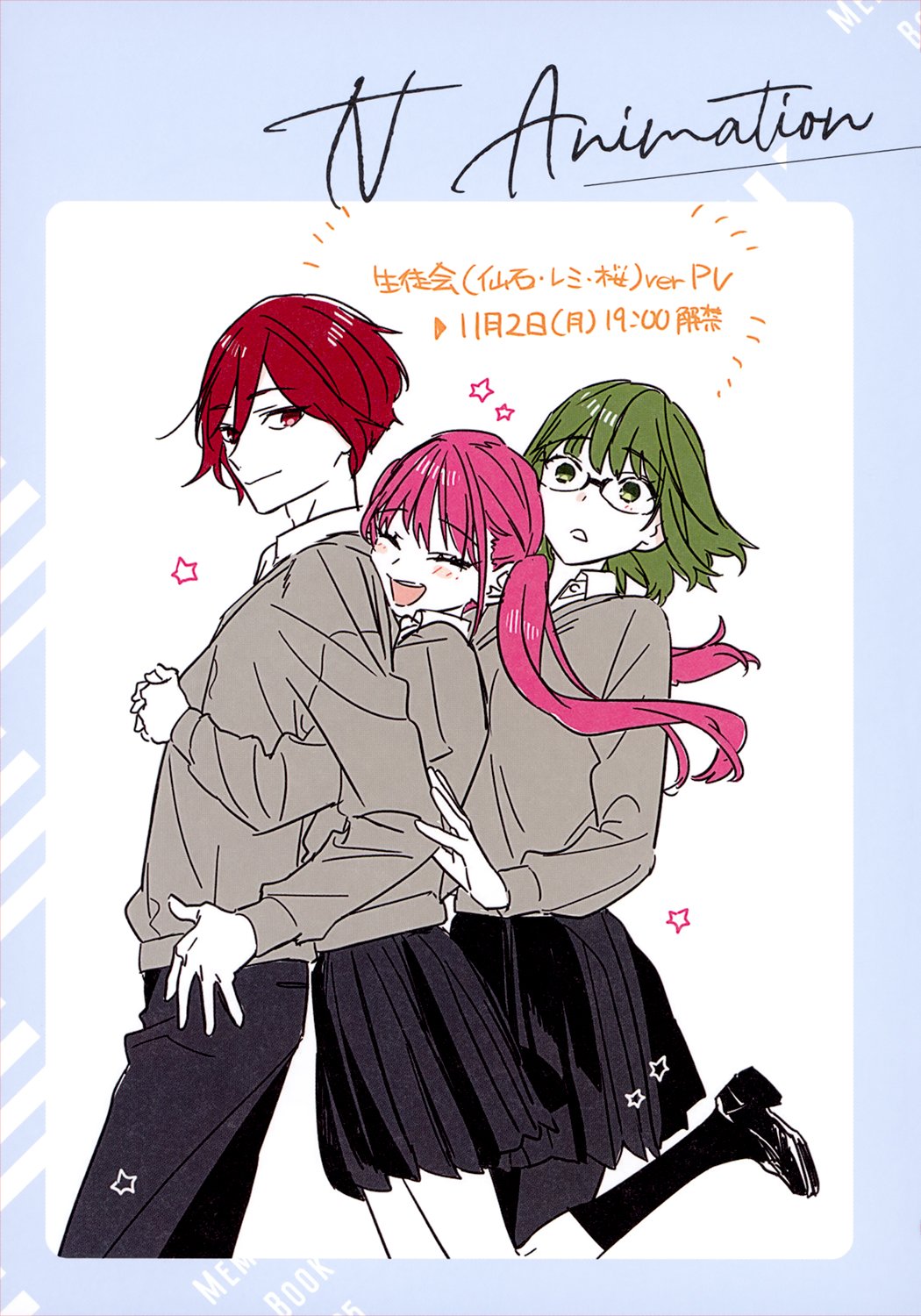 Page 36 of Chapter 122.8