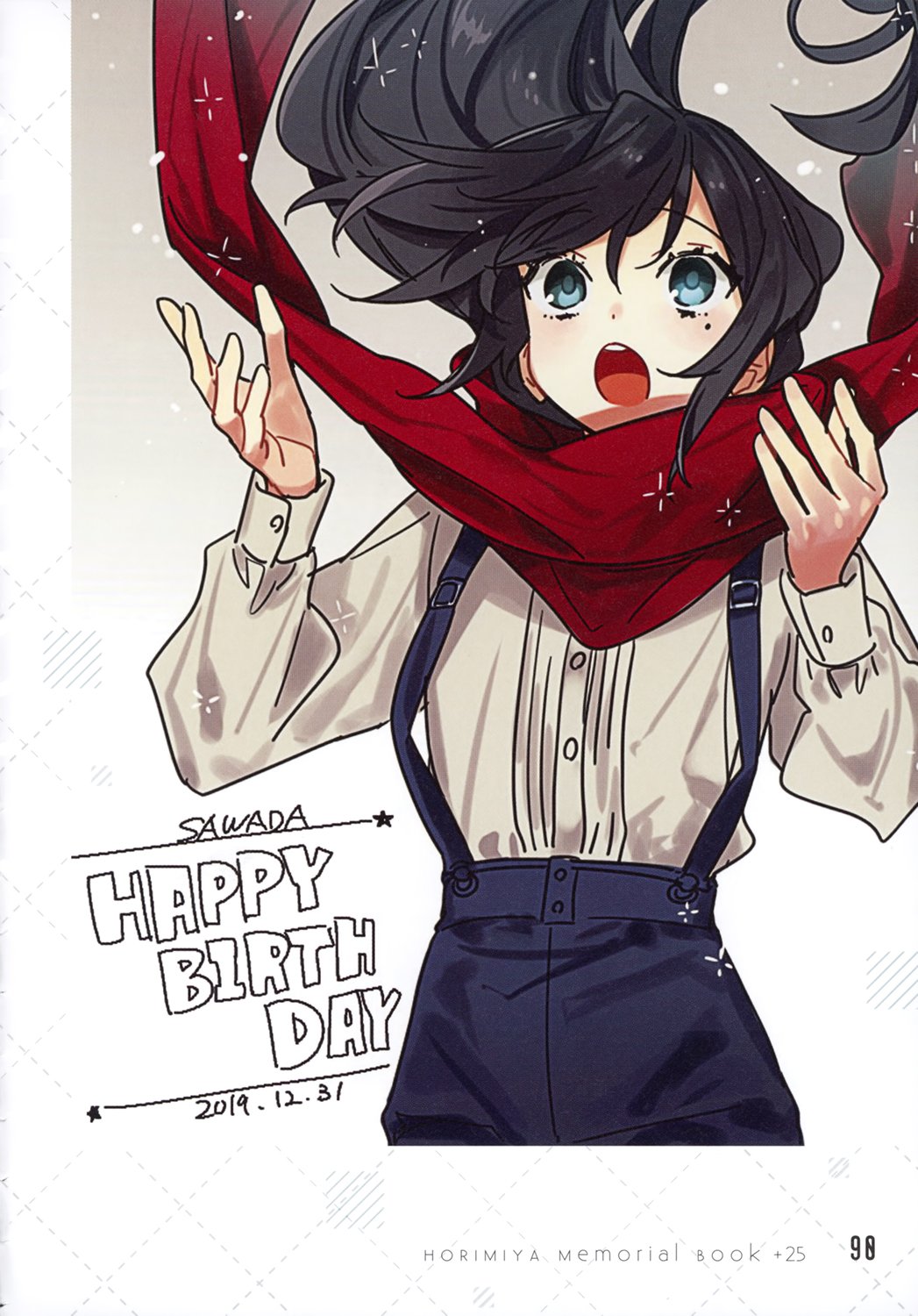 Page 88 of Chapter 122.8