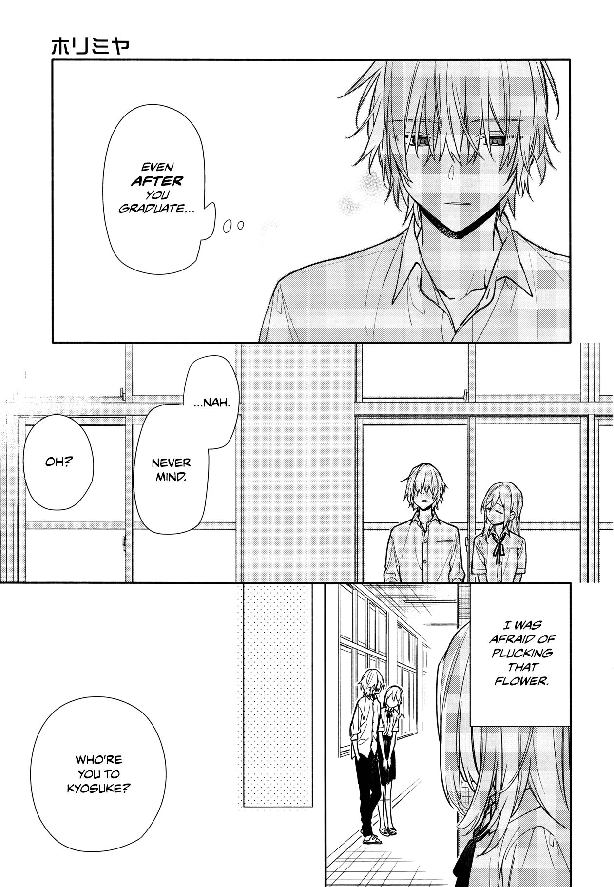 Page 12 of Chapter 122