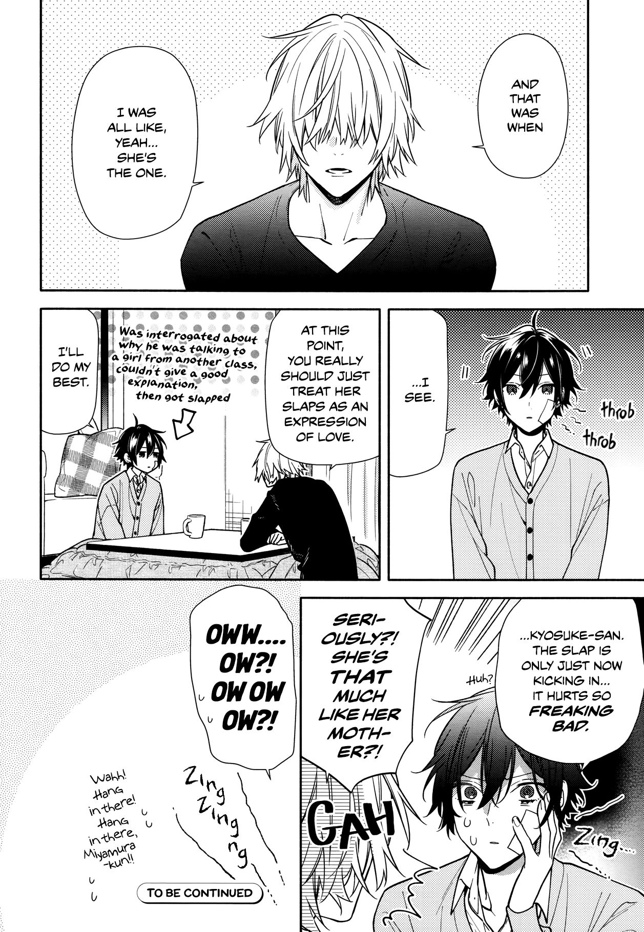 Page 17 of Chapter 122