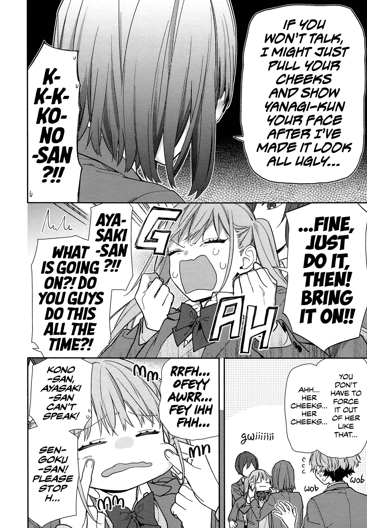 Page 13 of Chapter 123