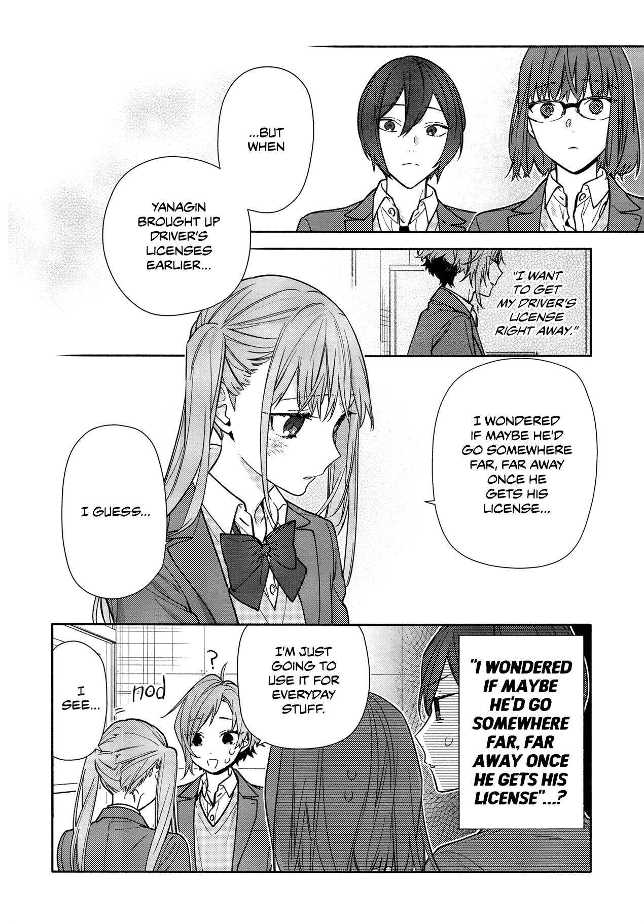 Page 15 of Chapter 123