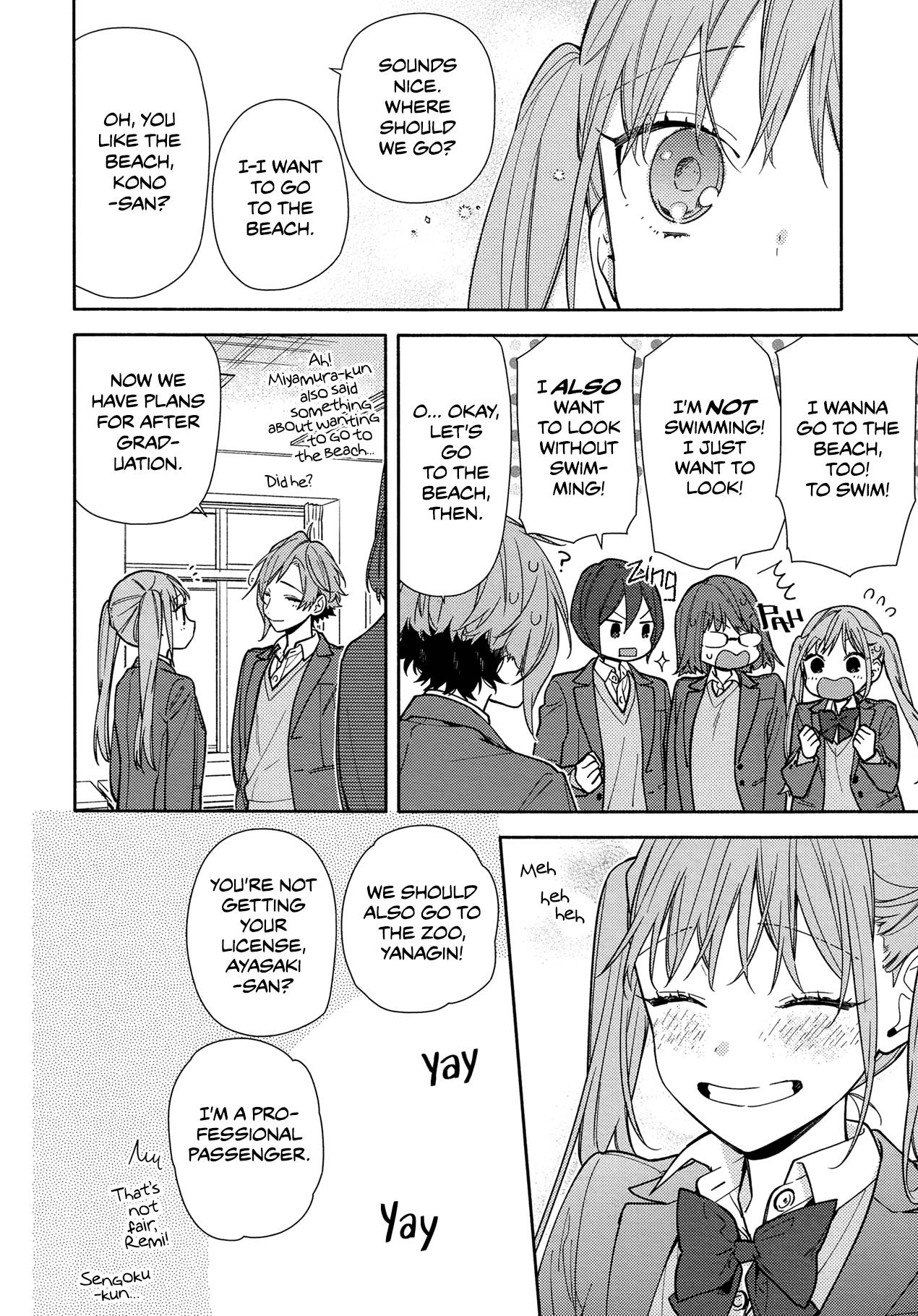 Page 17 of Chapter 123