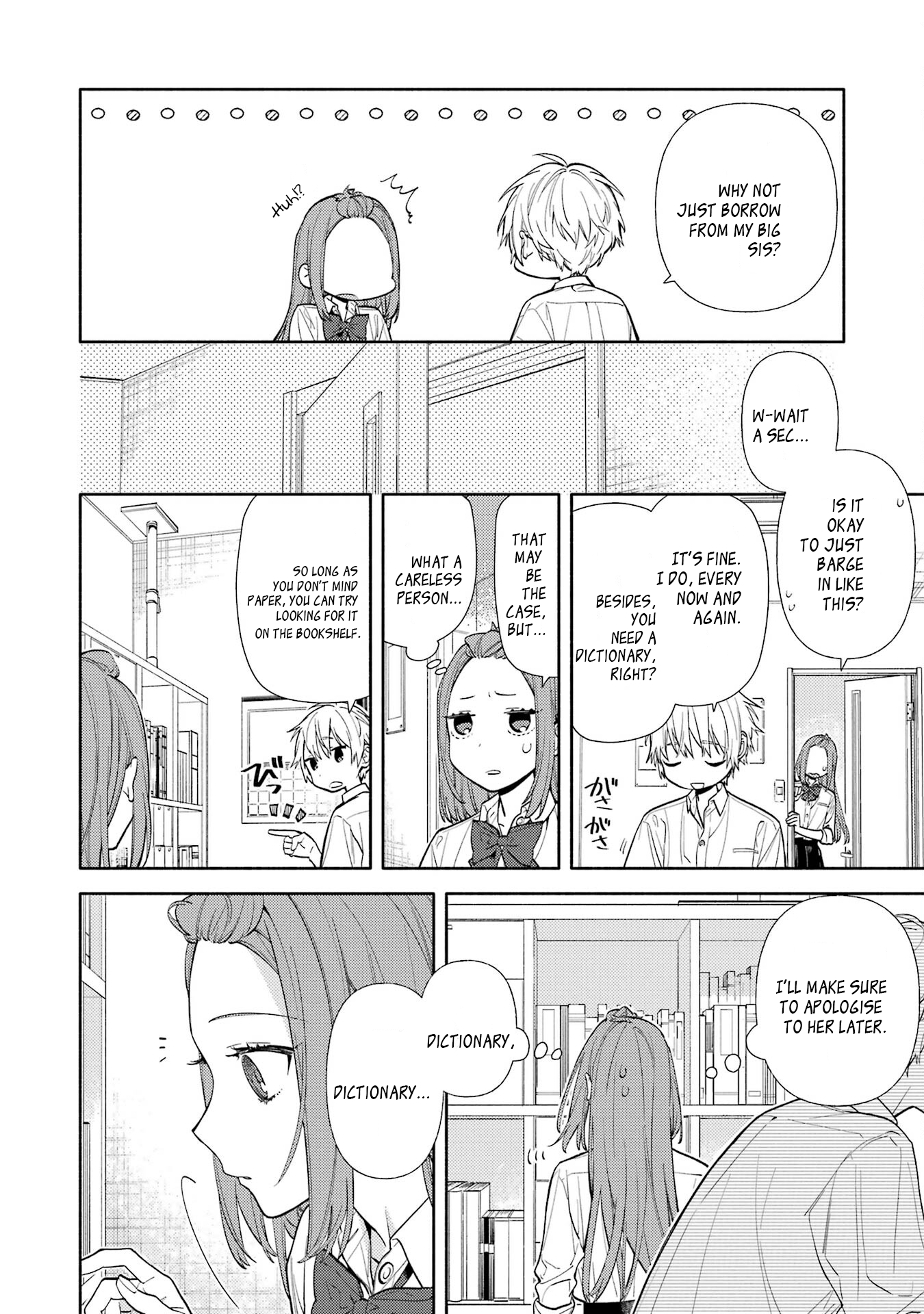 Page 2 of Chapter 123.1