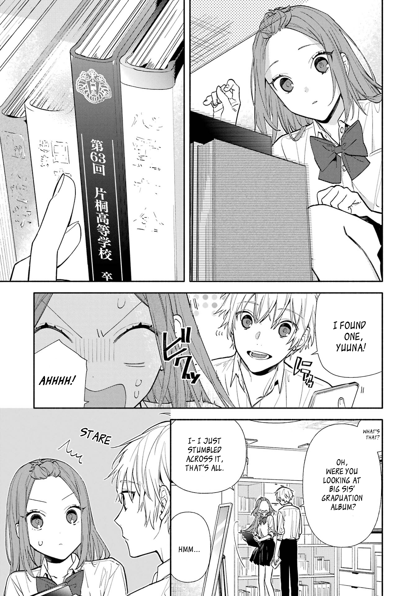 Page 3 of Chapter 123.1