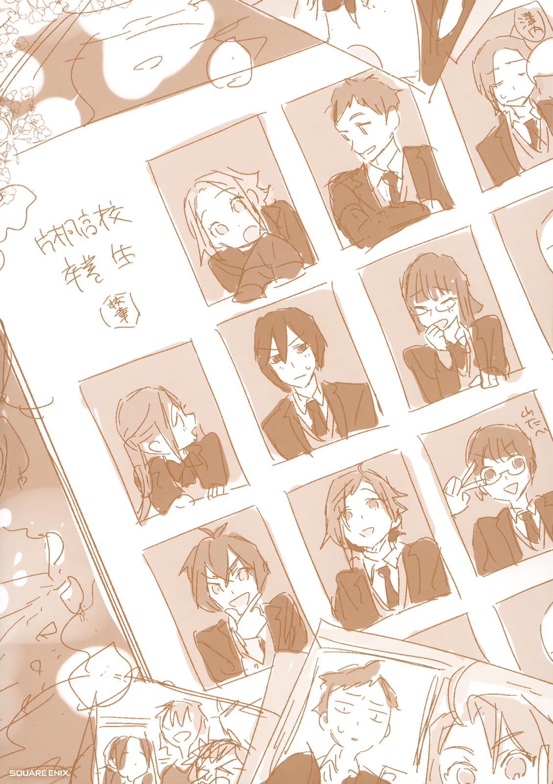 Page 3 of Chapter 123.5