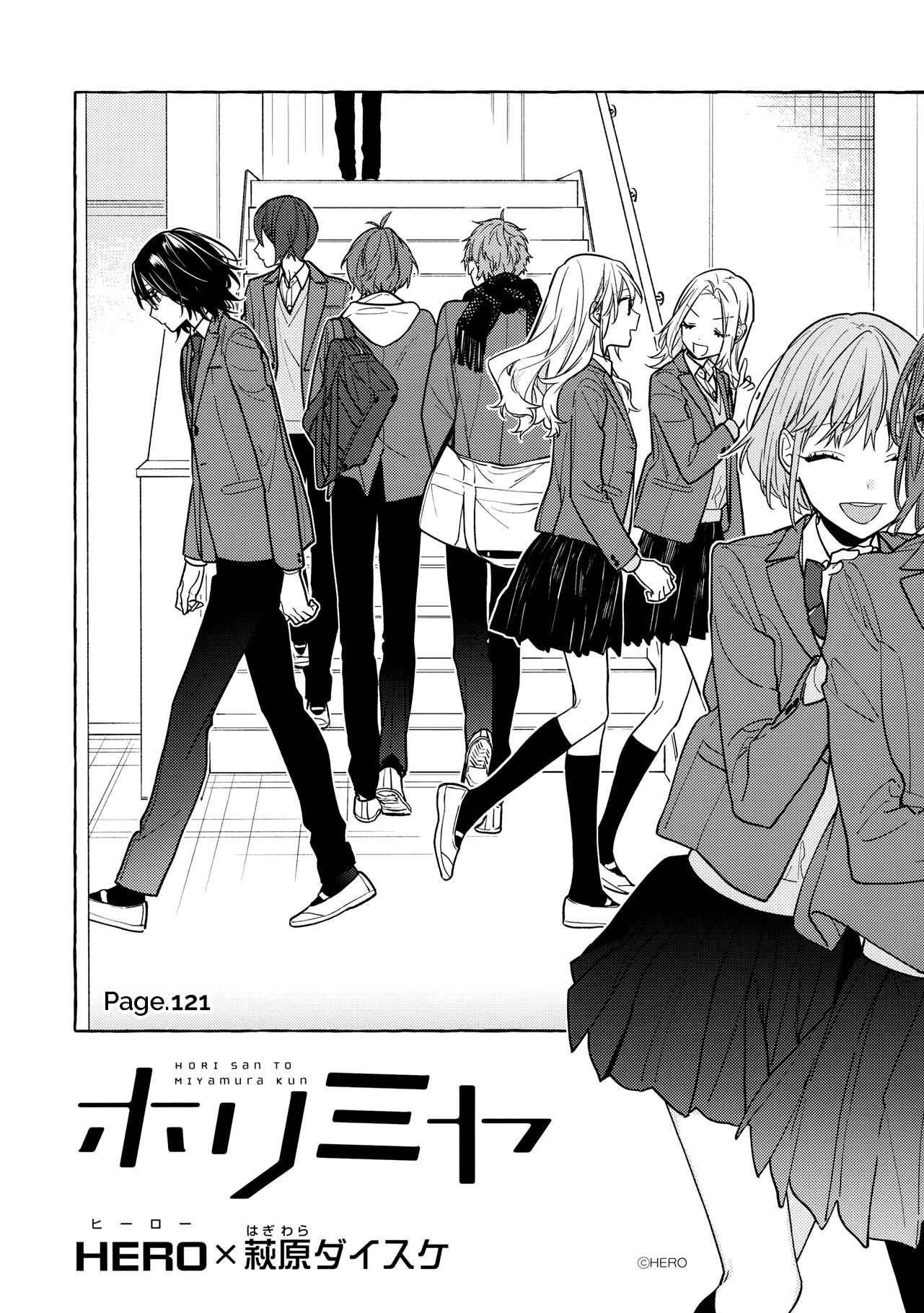Page 8 of Chapter 124
