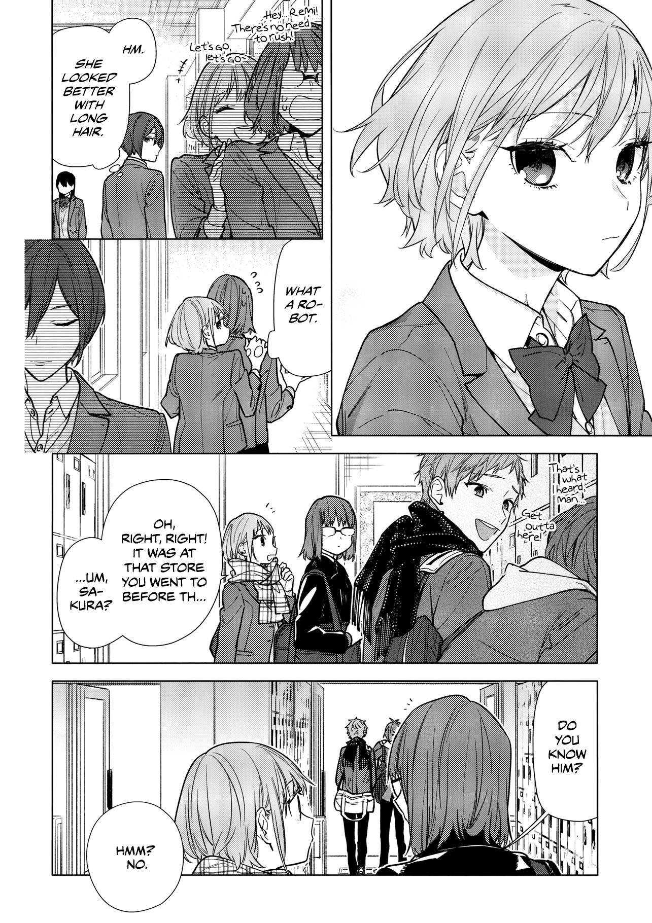 Page 12 of Chapter 124