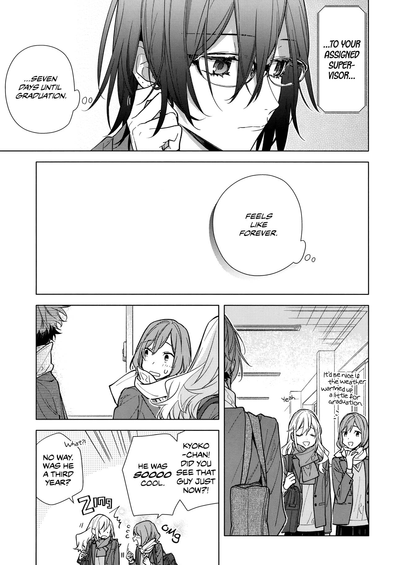 Page 15 of Chapter 124