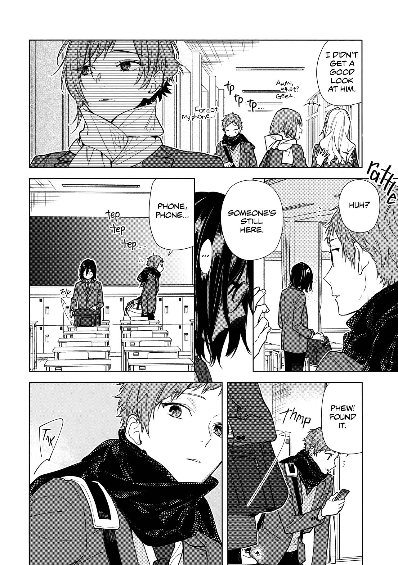 Page 16 of Chapter 124