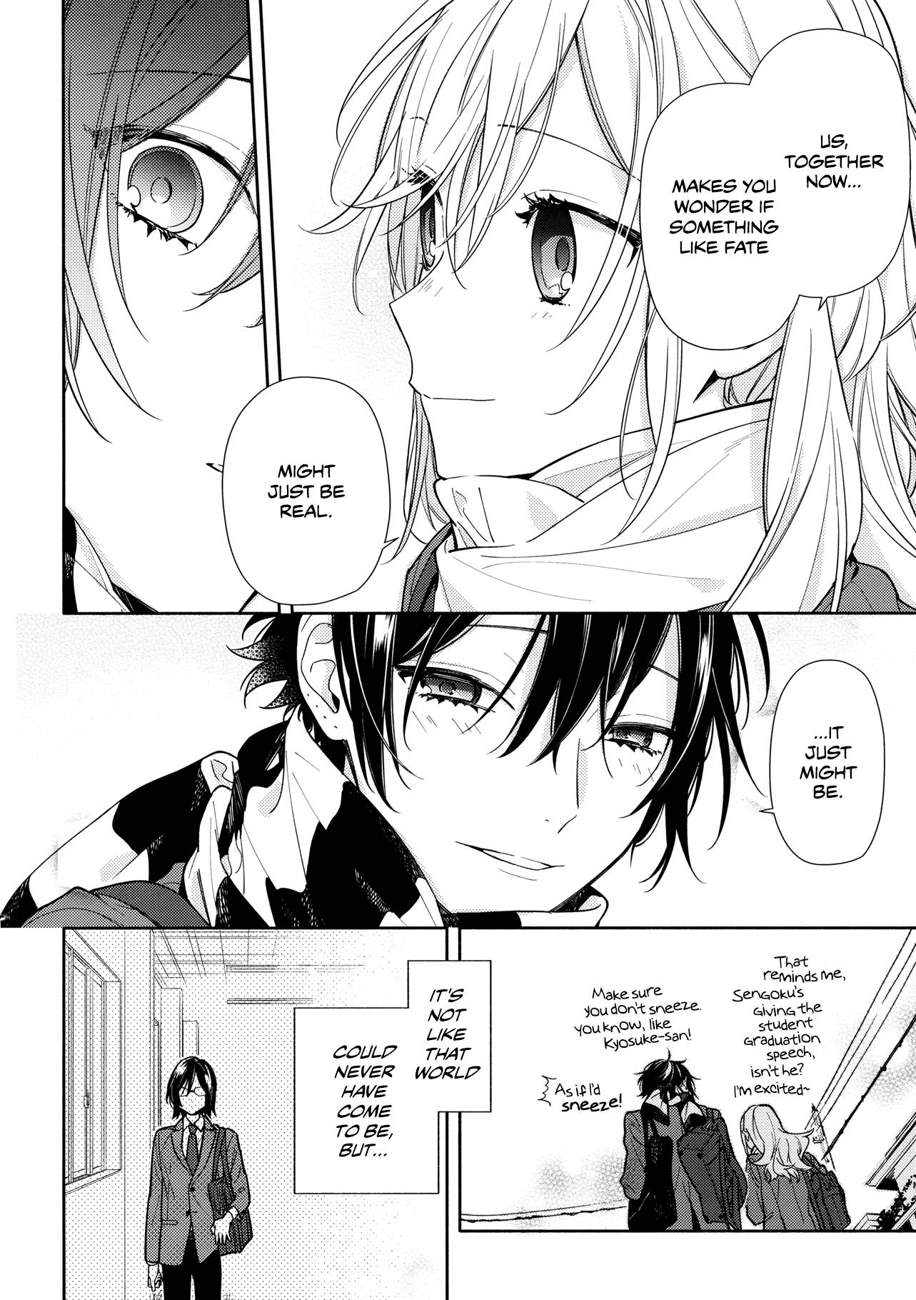 Page 22 of Chapter 124