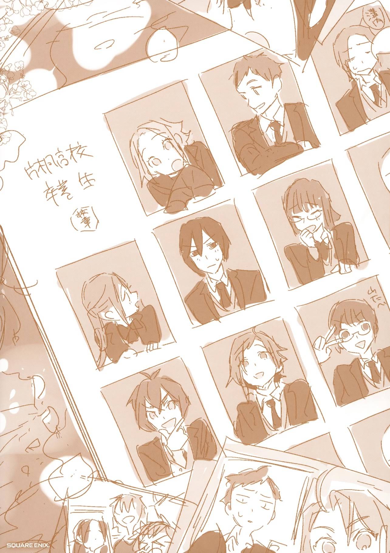 Page 3 of Chapter 126
