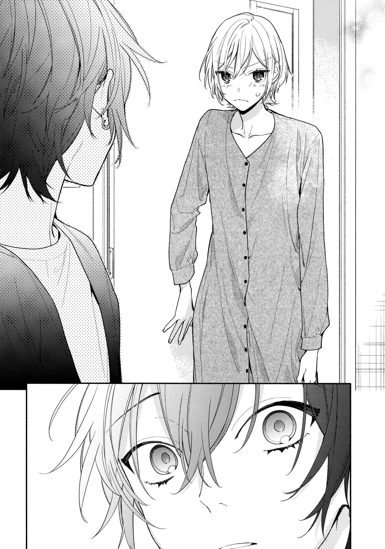 Page 13 of Chapter 126