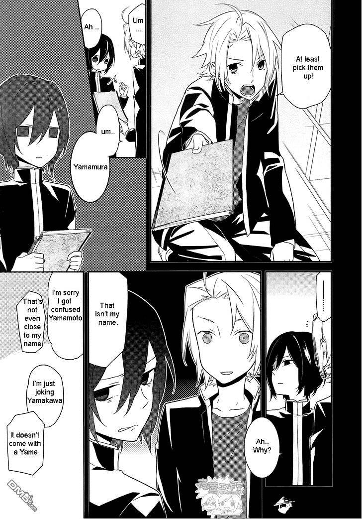 Page 8 of Chapter 18