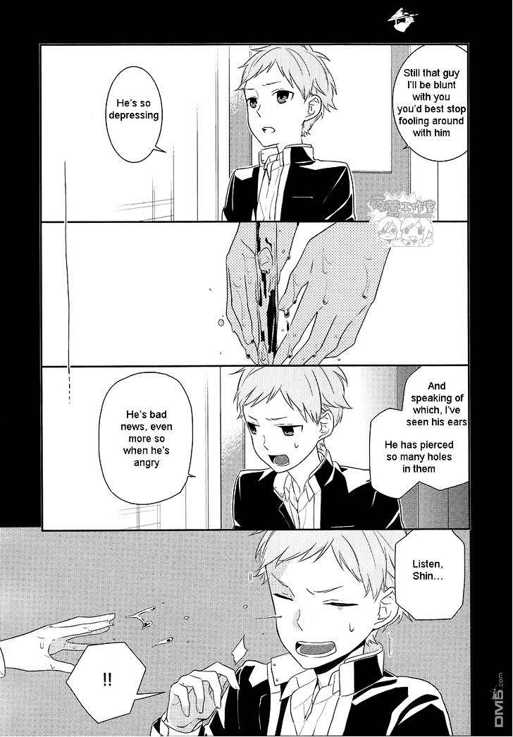 Page 12 of Chapter 18
