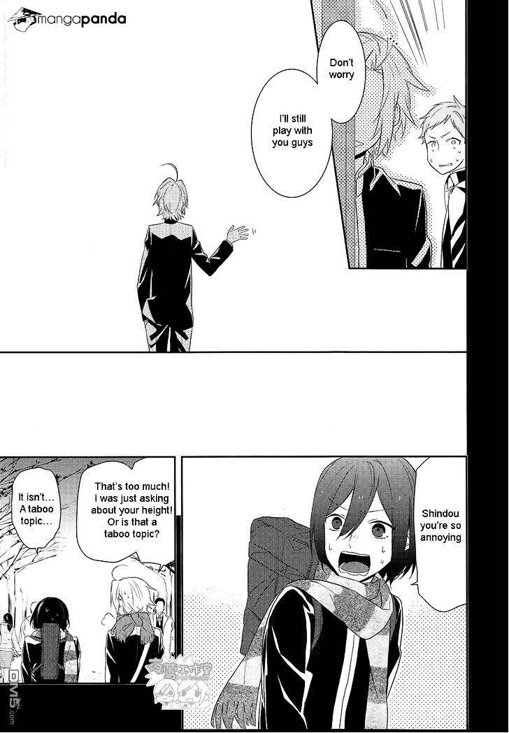 Page 14 of Chapter 18