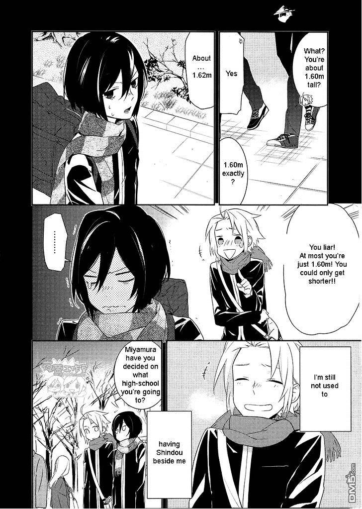 Page 15 of Chapter 18