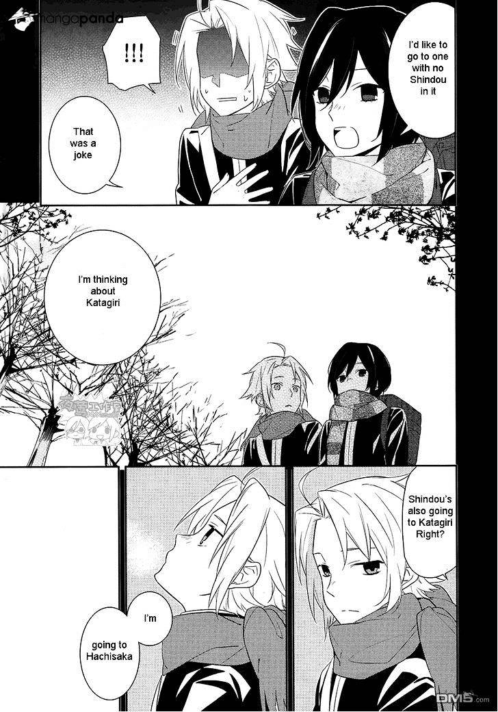 Page 16 of Chapter 18