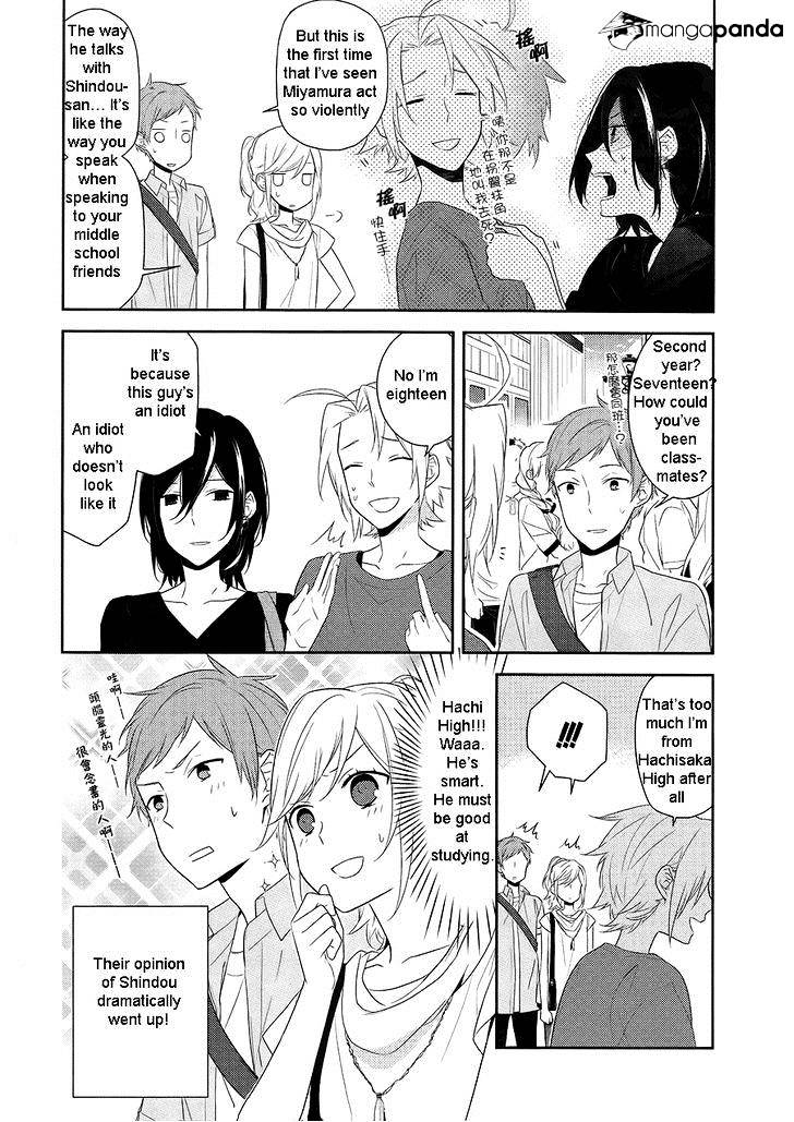 Page 8 of Chapter 19