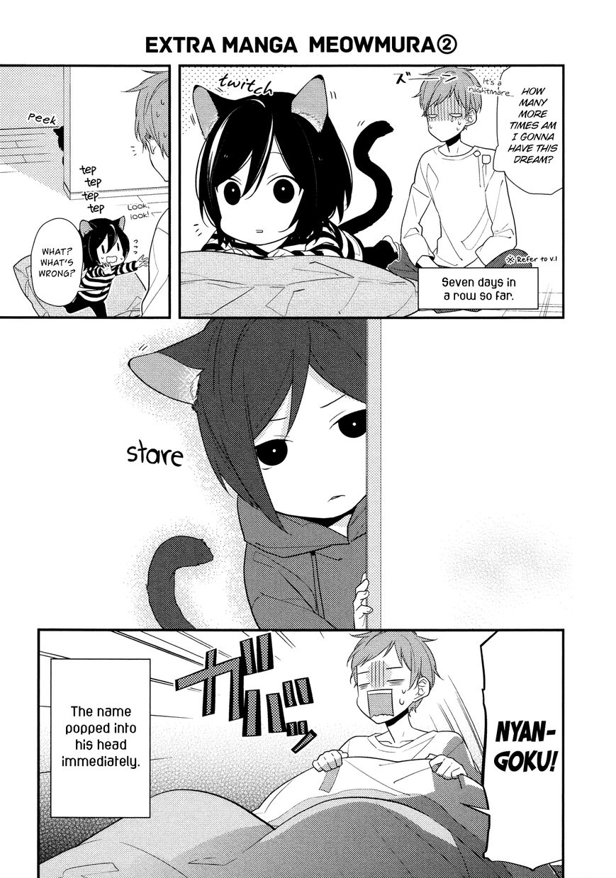 Page 4 of Chapter 20.5