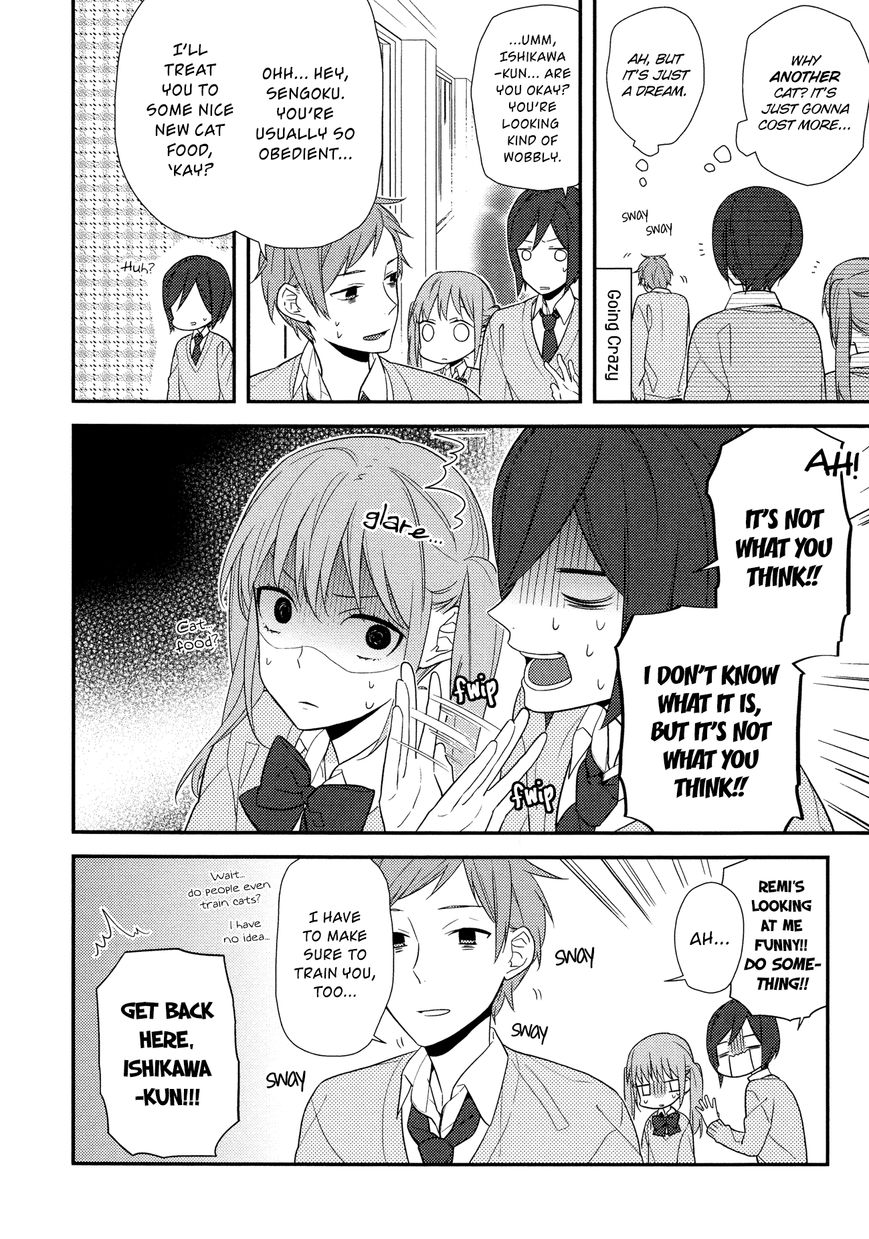 Page 5 of Chapter 20.5