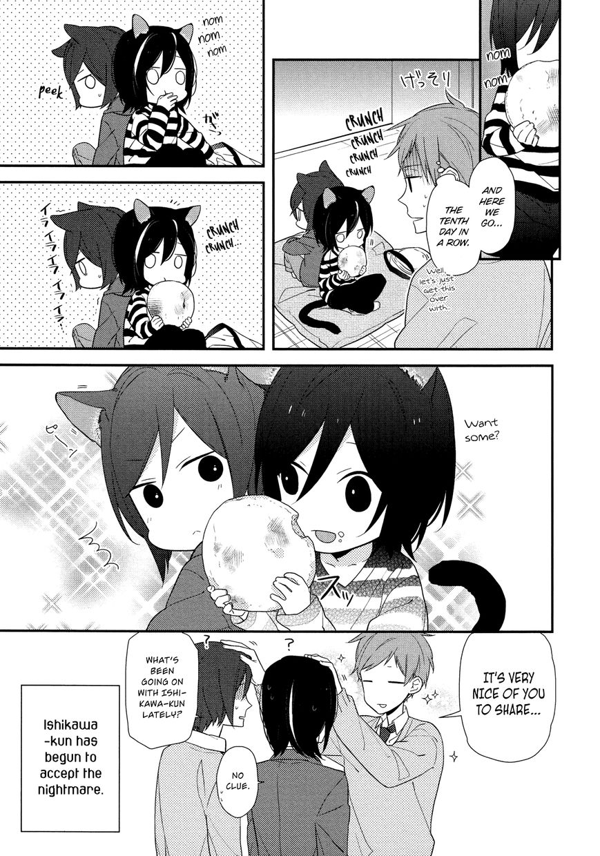 Page 6 of Chapter 20.5