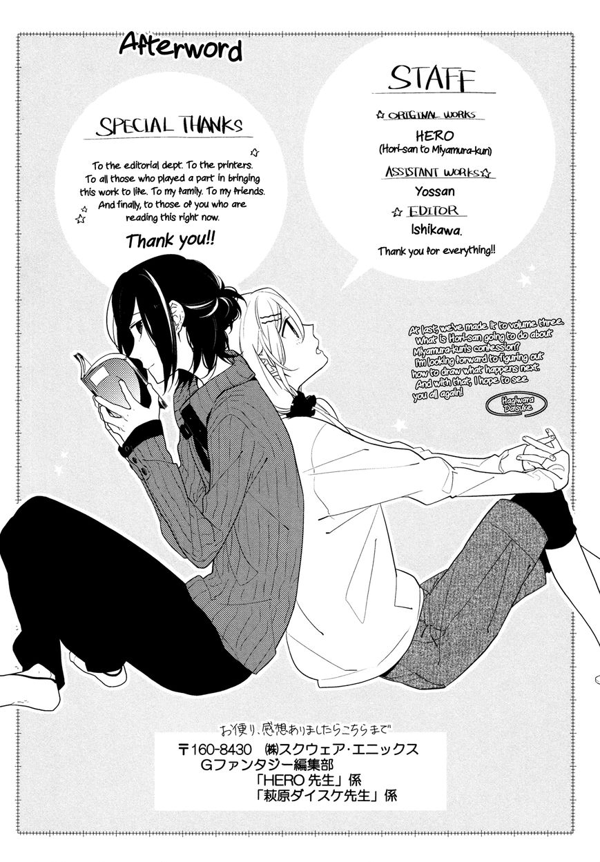 Page 7 of Chapter 20.5