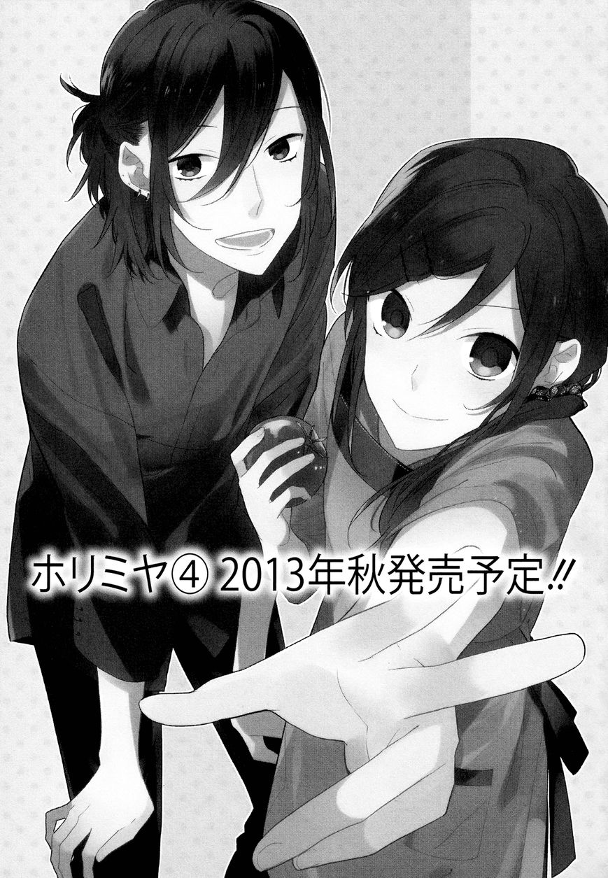 Page 8 of Chapter 20.5