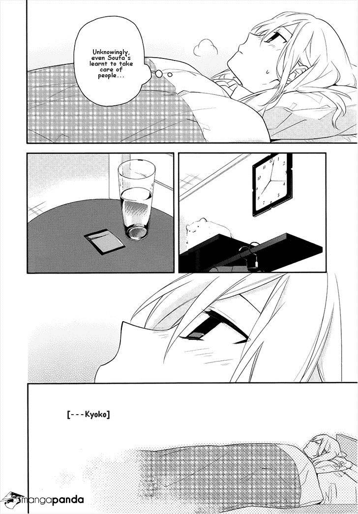 Page 9 of Chapter 20