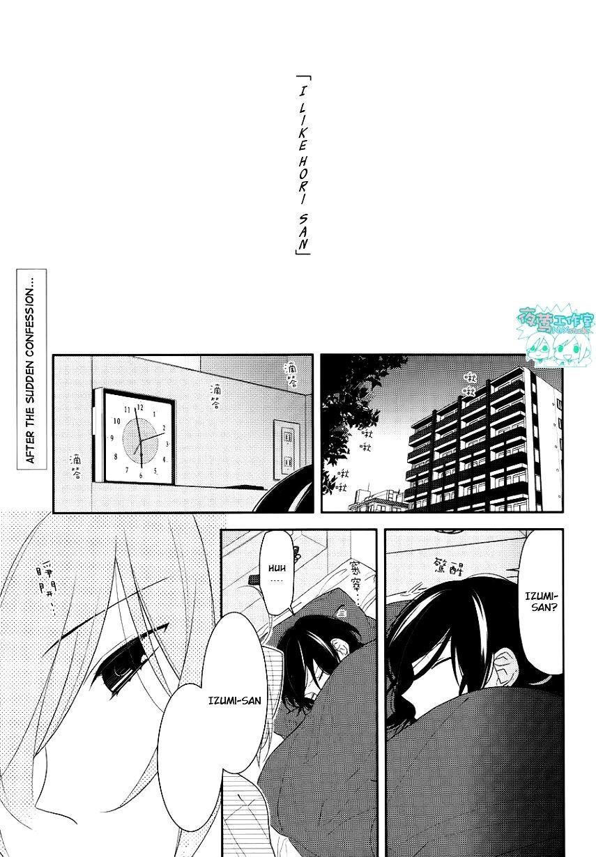 Page 5 of Chapter 21