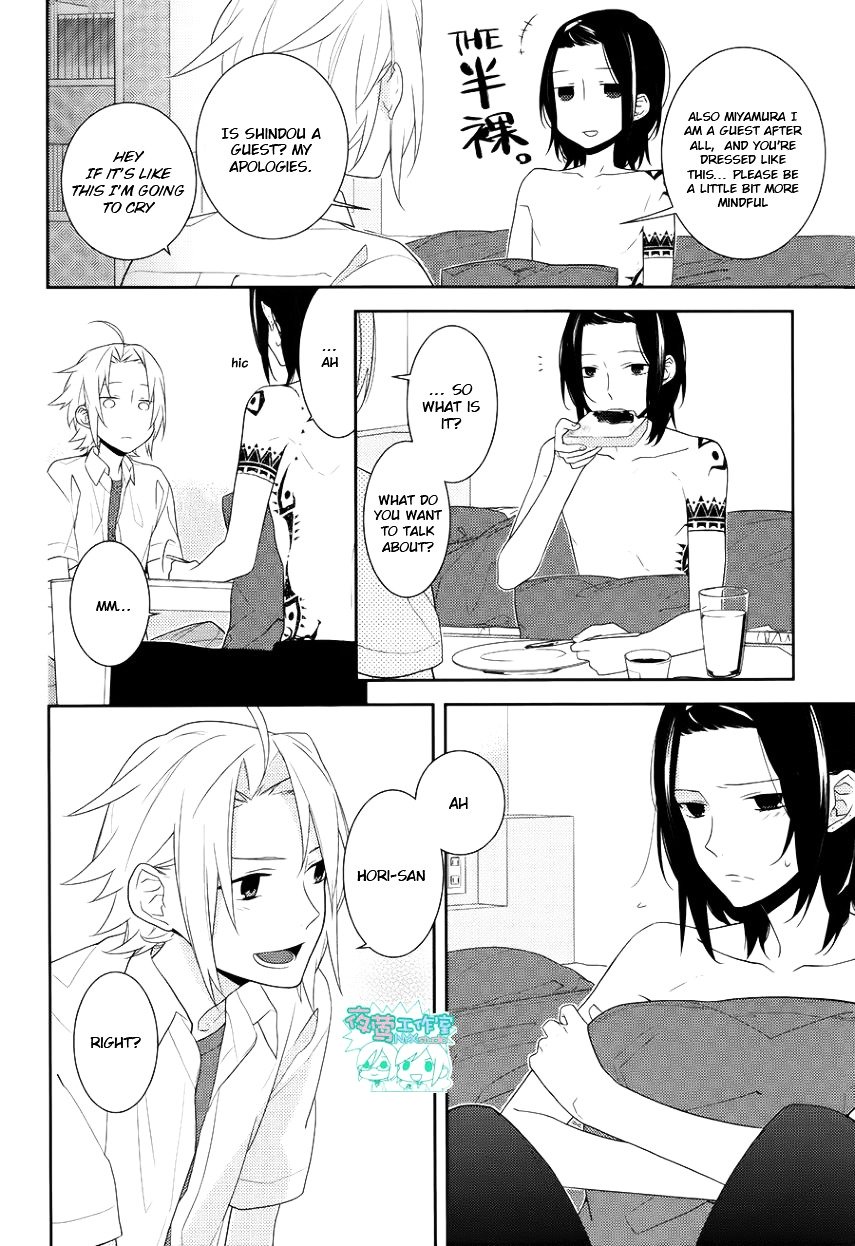 Page 8 of Chapter 21