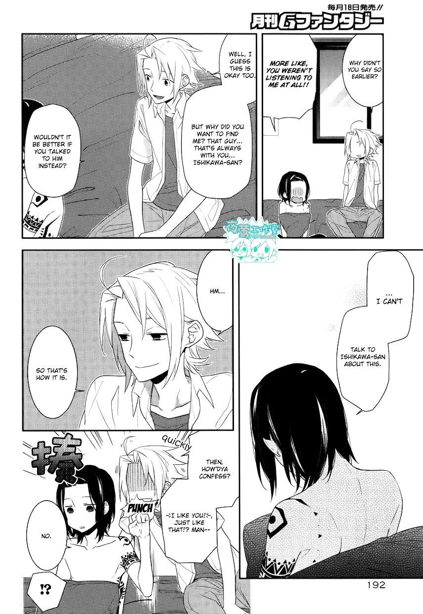 Page 10 of Chapter 21