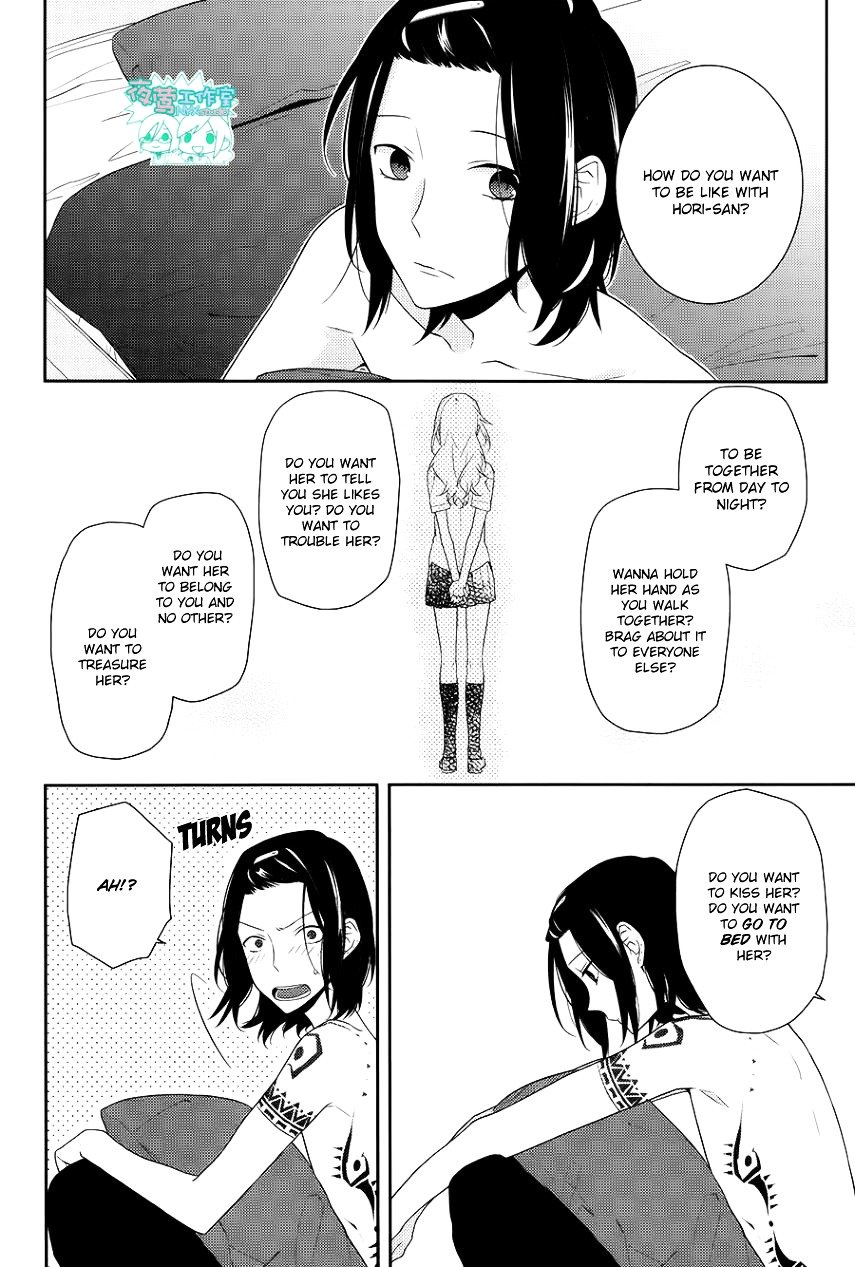 Page 12 of Chapter 21