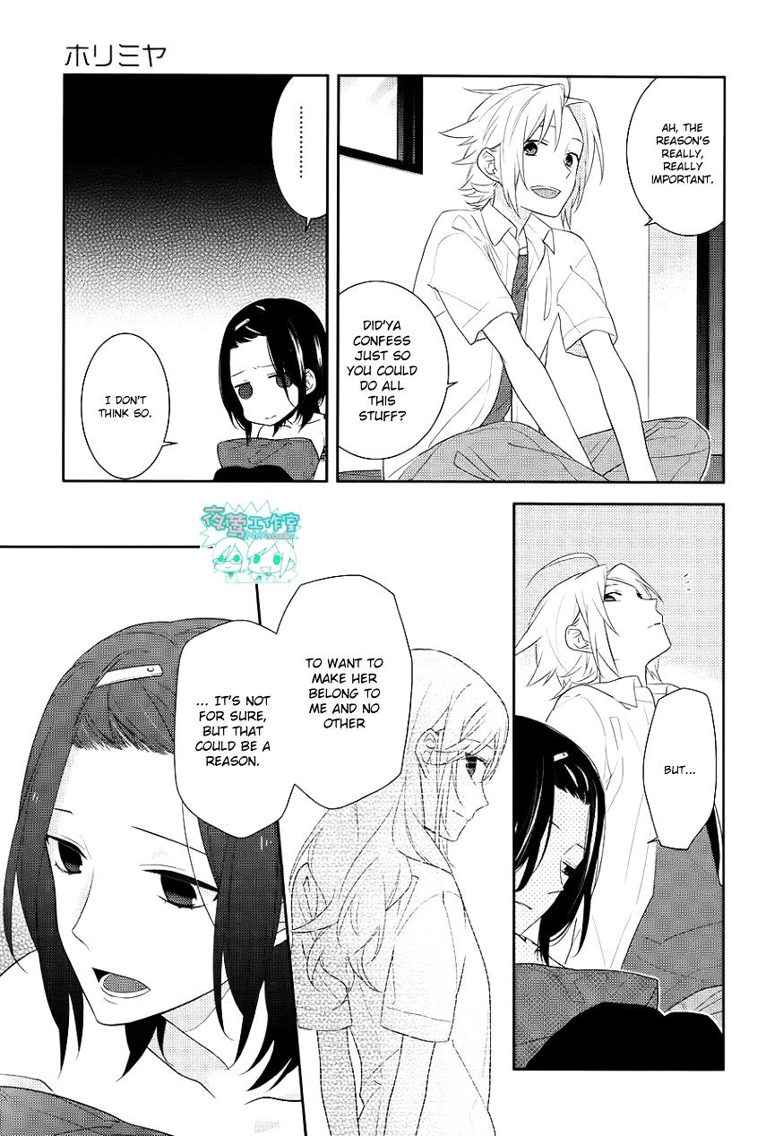 Page 13 of Chapter 21