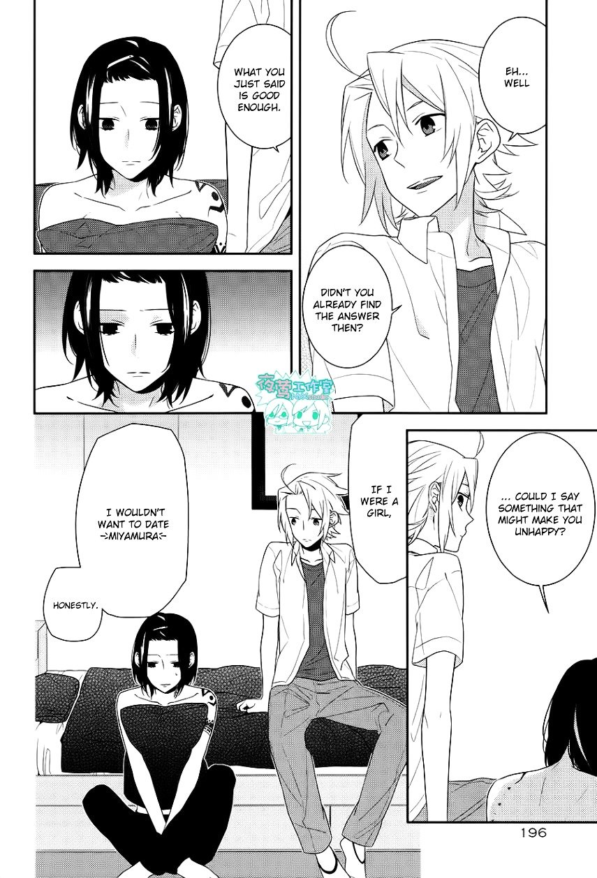 Page 14 of Chapter 21