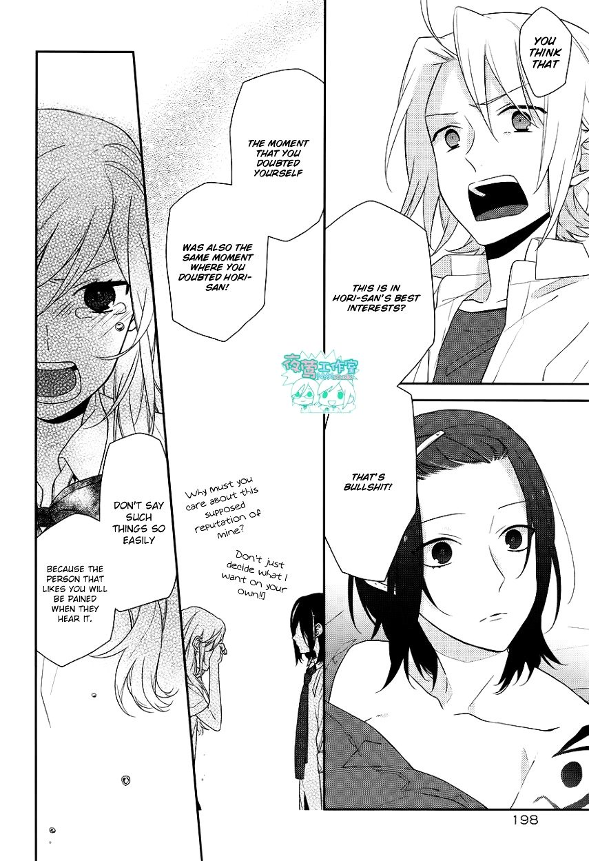 Page 16 of Chapter 21