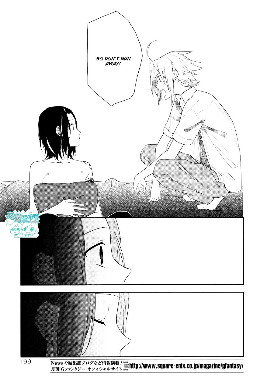 Page 17 of Chapter 21
