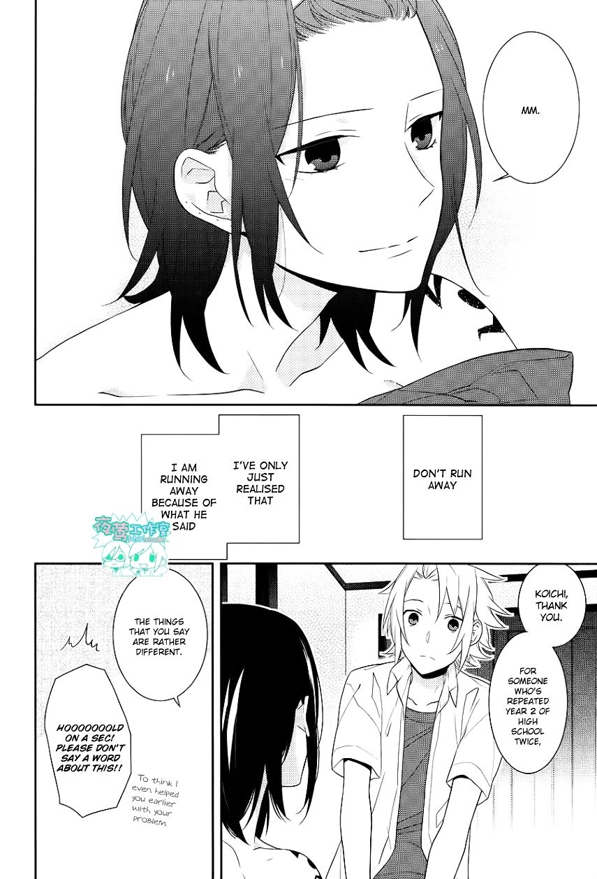Page 18 of Chapter 21